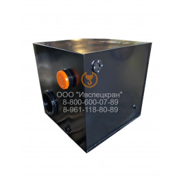 Гидробак КС-45717-1Р.83.400