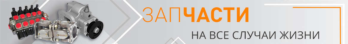 ИвСпецКран